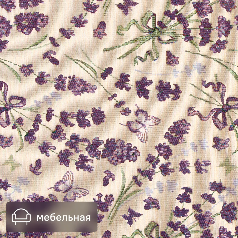 Santreyd Гобеленовая ткань Лавандовое настроение для штор и декора 81967098 STLM-0015964