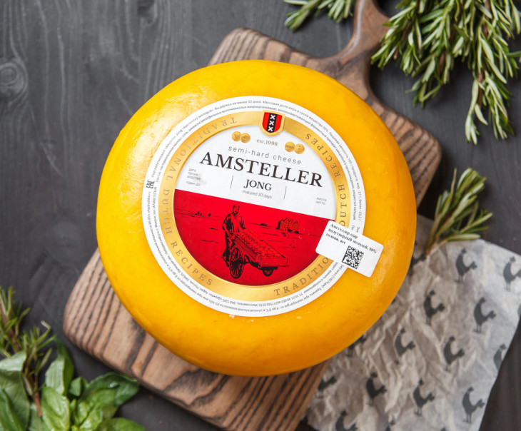 9703 Сыр "Амстеллер йонг" (голова) Вкусляндия 
