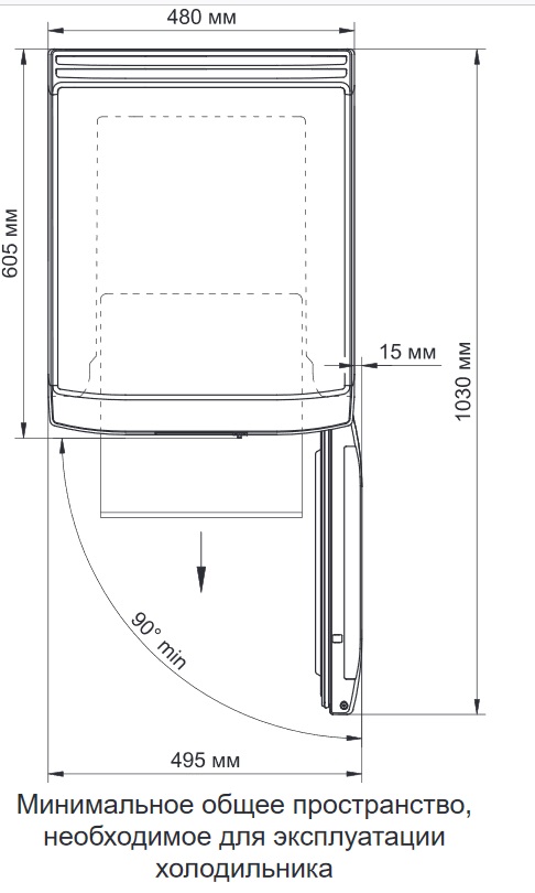 1139894 Холодильник компактный   Бирюса 110 белый STDN-0050246 - Вид №13