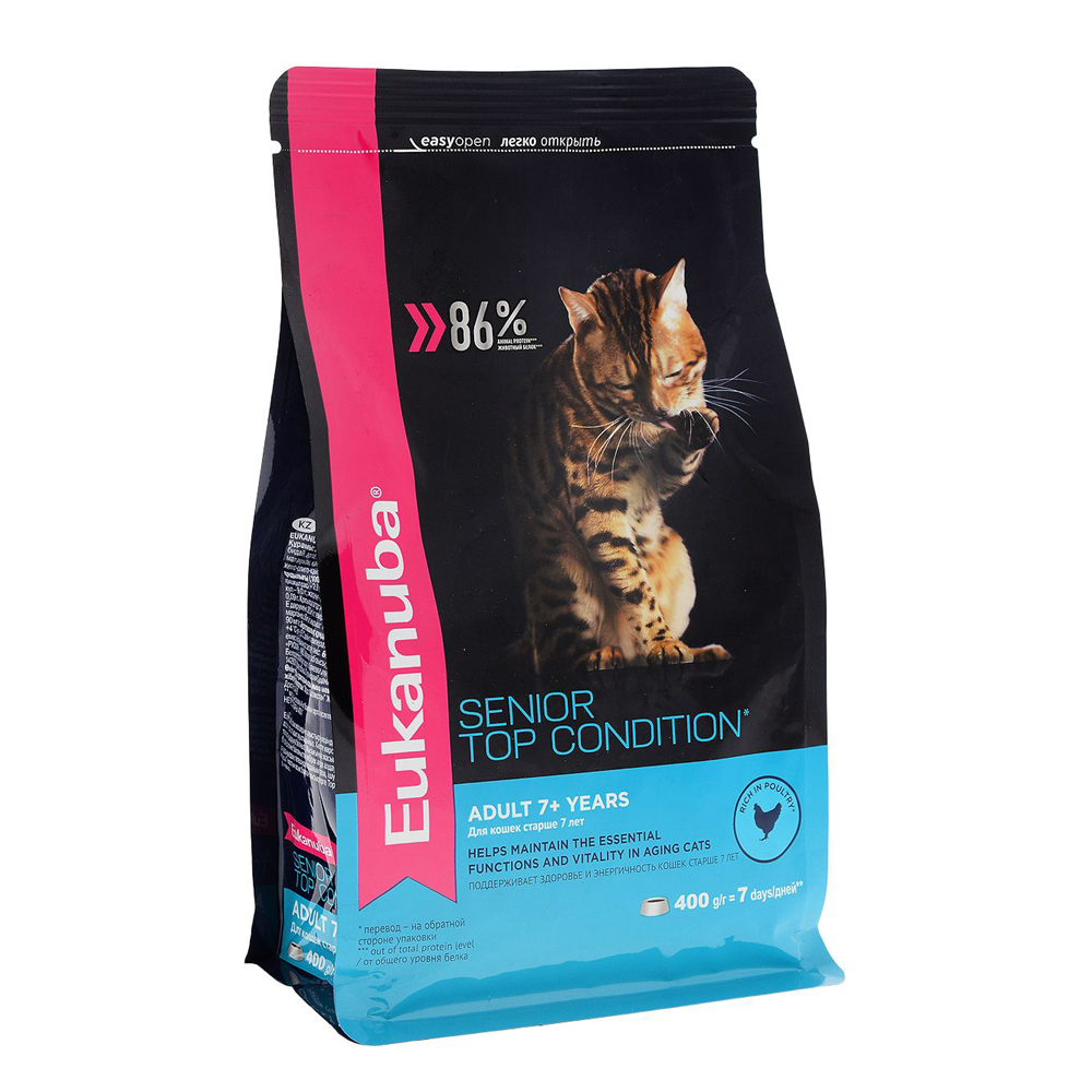 ПР0034055 Корм для кошек для пожилых кошек, с домашней птицей сух. 2кг Eukanuba 
