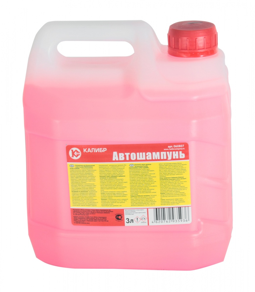 74222 Калибр Автошампунь Калибр 3 л (арт.060807) 