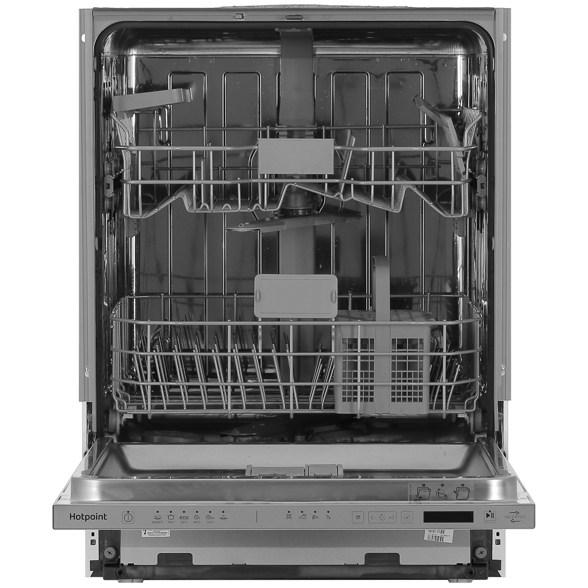 9987751 Встраиваемая посудомоечная машина Hotpoint HI 4D66 DW STDN-0025512