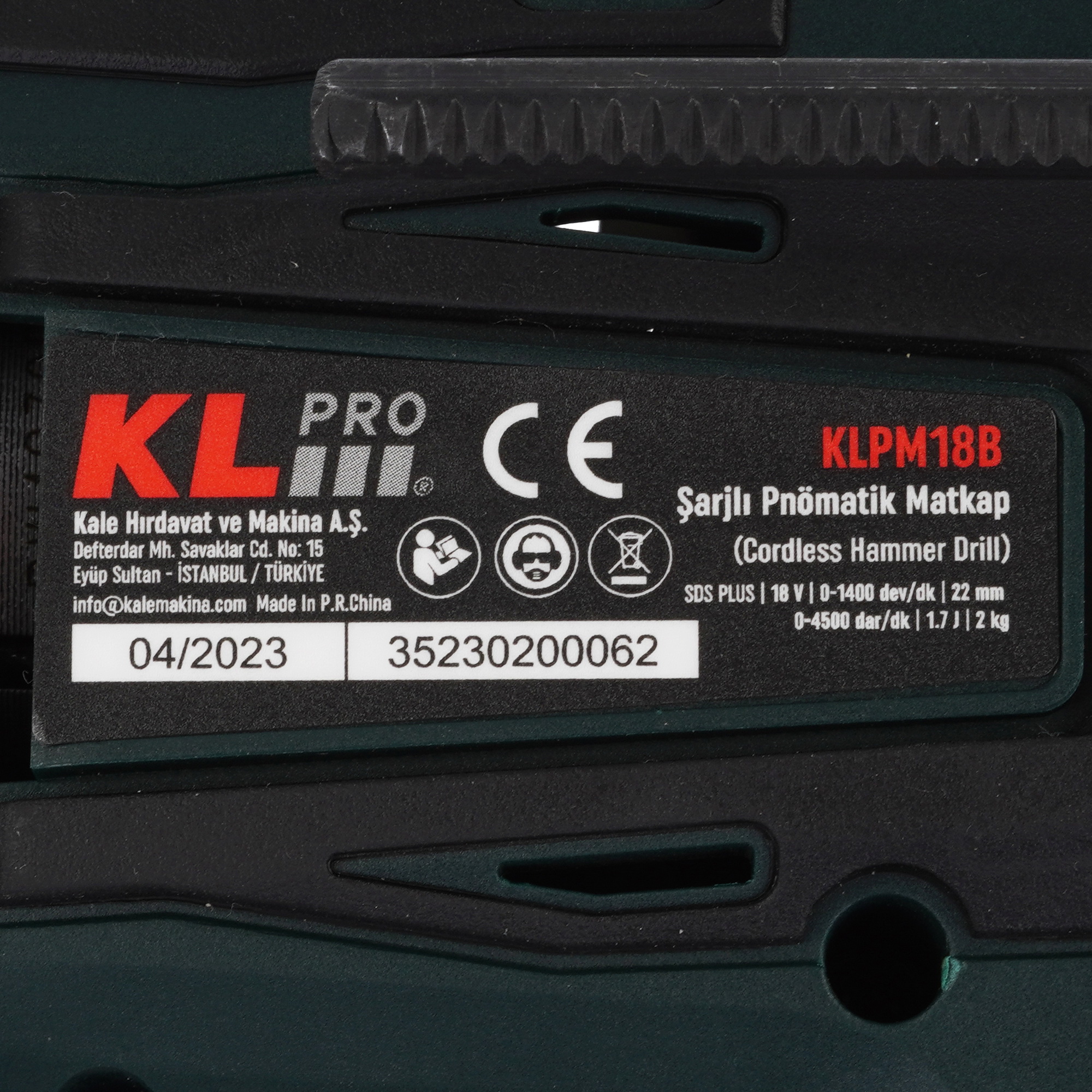 Перфоратор KLPRO KLPM18B-80 9153454 STDN-0083938 - Вид №3