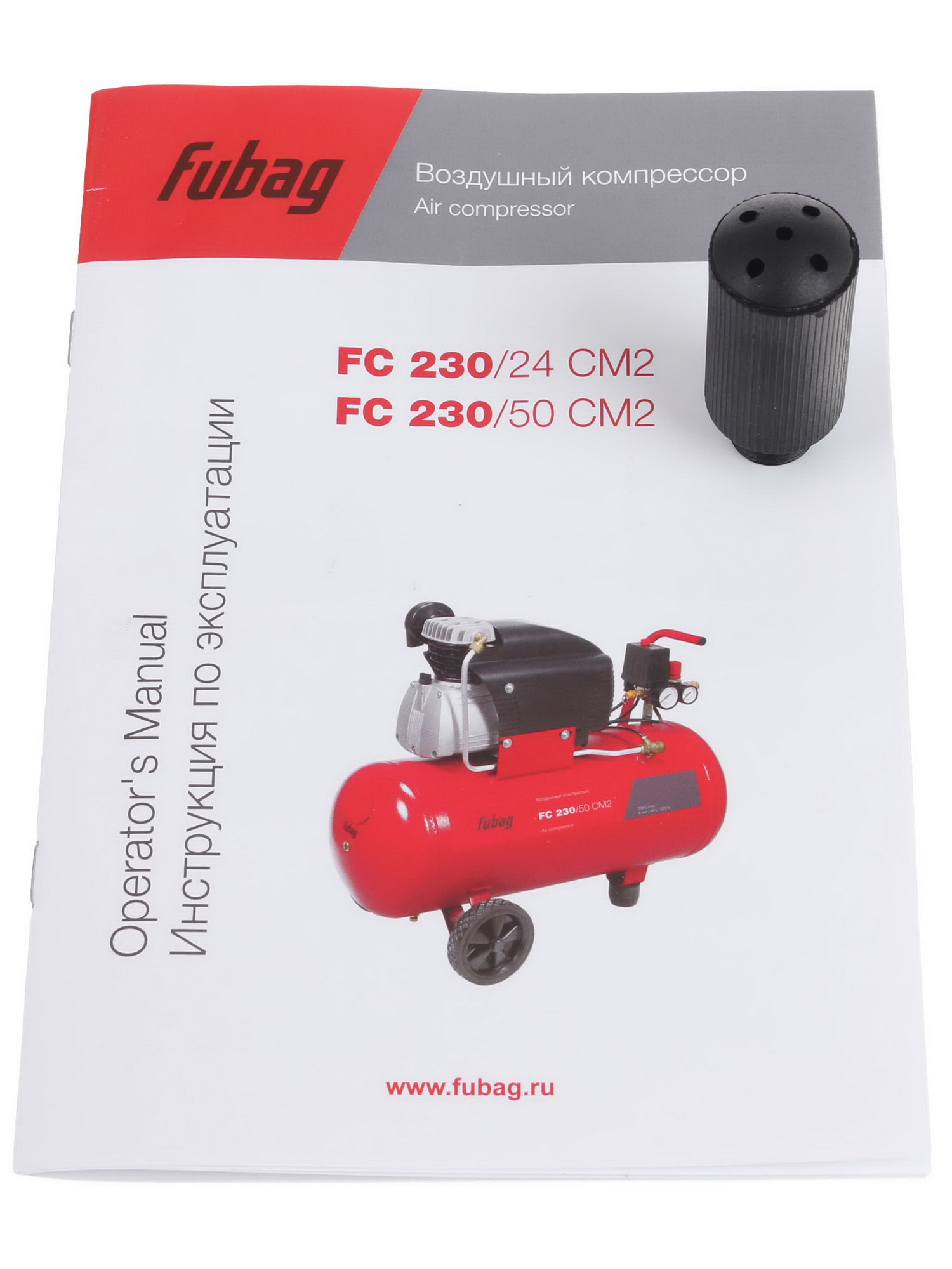 Компрессор поршневой масляный Fubag FC 230/24 CM2 1052849 STDN-0044402 - Вид №8