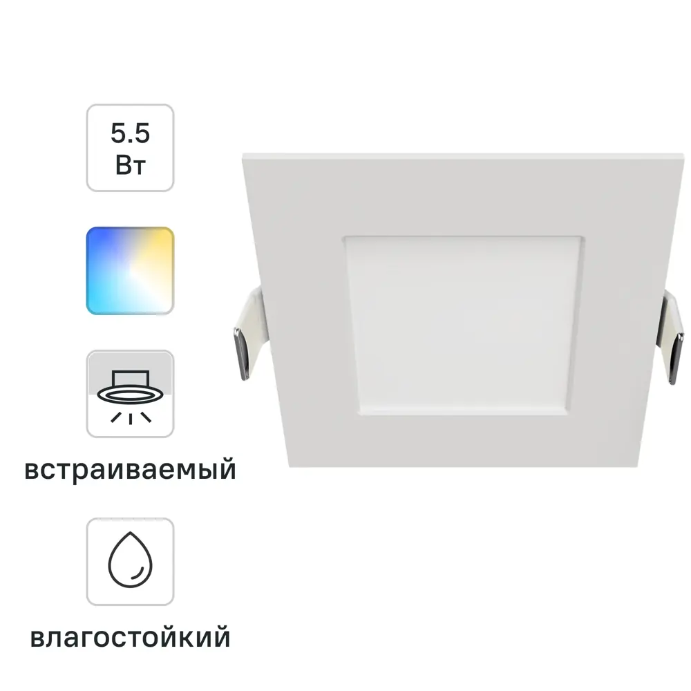 INSPIRE Extraf XS - регулируемый влагозащищенный спот для настенного монтажа 85323786 STLM-0923388