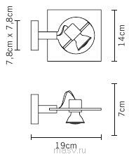 Fabbian Aster Mini D36G01 00 потолочный 59038 - Вид №3