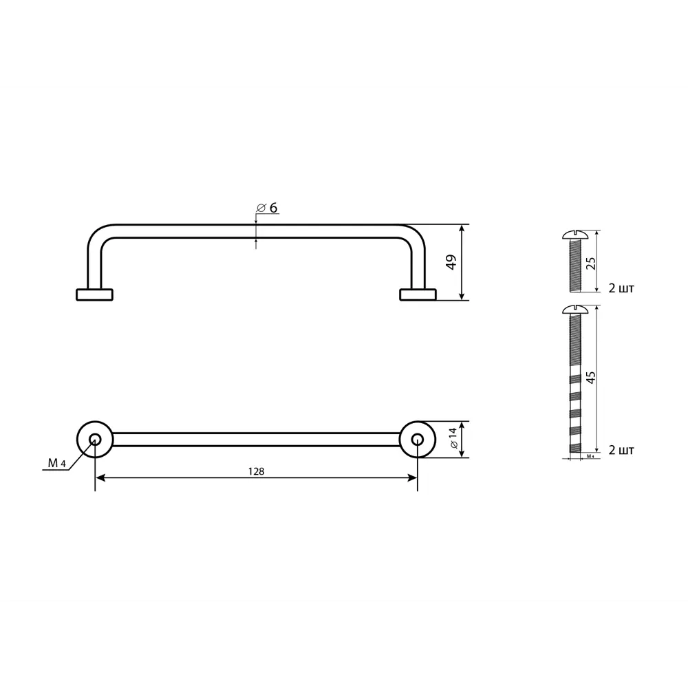 PALLADIUM Ручка-скоба Viverra для мебели 128 мм матовый черный 88660027 STLM-1005818 - Вид №2