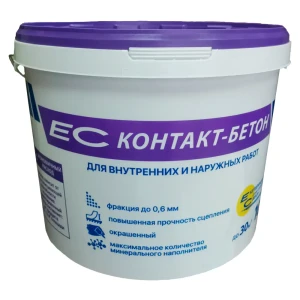 Бетонконтакт универсальный Екатеринодарские смеси 10 кг 85481151 STLM-2002008
