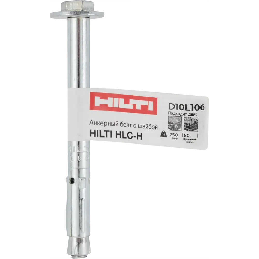 Анкер втулочный Hilti HLC-H 10x100 мм 82656680 STLM-2006960  - Вид №4