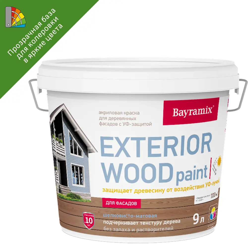 Bayramix Exterior Wood - защитная краска для дерева с колеровкой 89343318