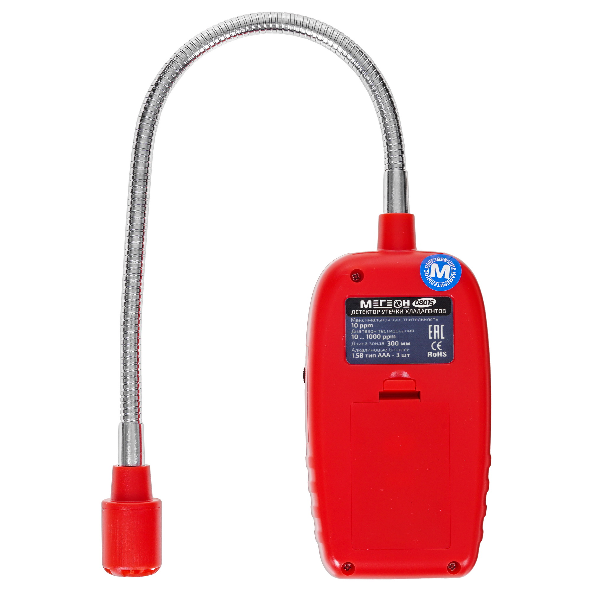 Газоанализатор Мегеон 08015 9104219 STDN-0116642 - Вид №1