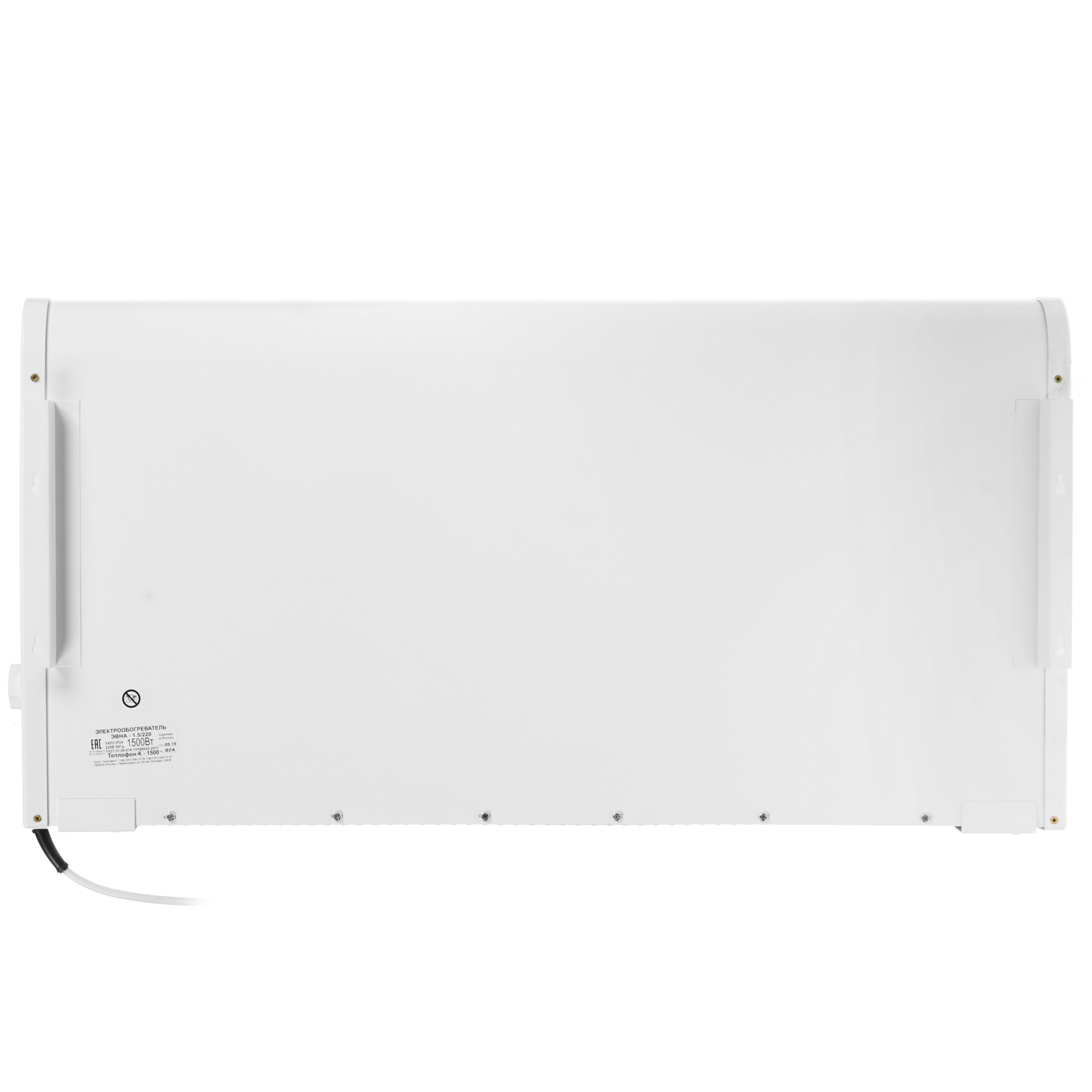 1246133 Конвектор Теплофон К-1500 ЭВНА-1,5/220 STDN-0088778 - Вид №4