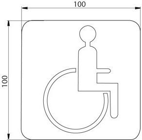 Emco Bad Внутренний указатель System2 sun-id-1447781 - Вид №7