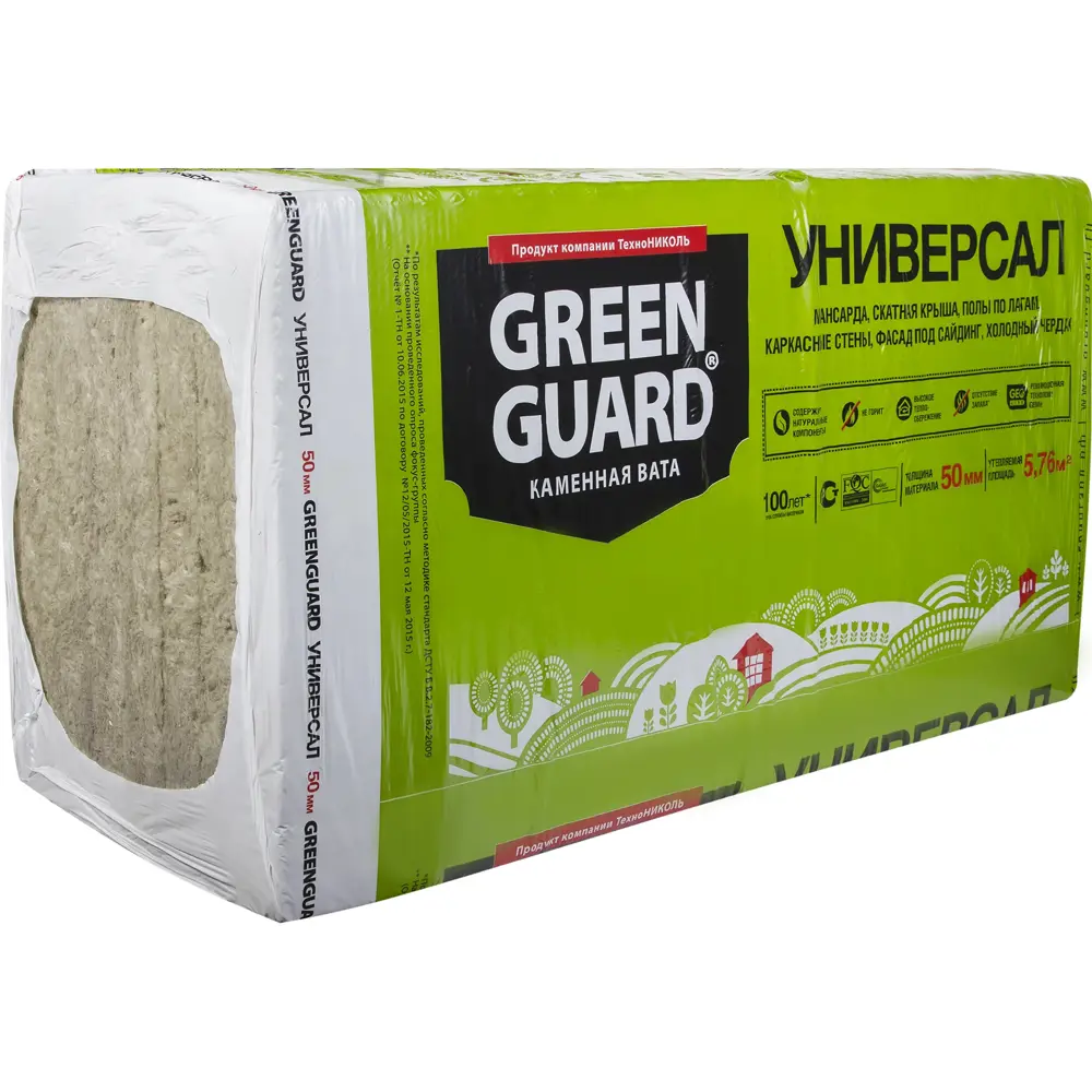 Утеплитель Технониколь GreenGuard Универсал 50 мм 8 плит 600х1200 мм 5.76 м² 15963299 STLM-2017318 