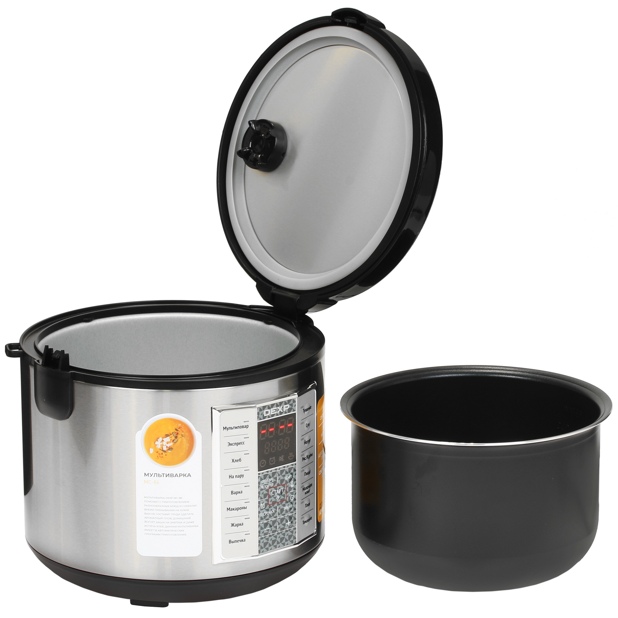 5053188 Мультиварка DEXP MC-86 серебристый STDN-0117569 - Вид №5