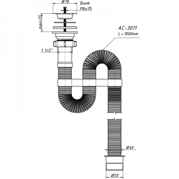 Сифон гофр. 1 1/2 (белый) АС-3011 (О) АС-3011 ОРИО 151610 - Вид №1
