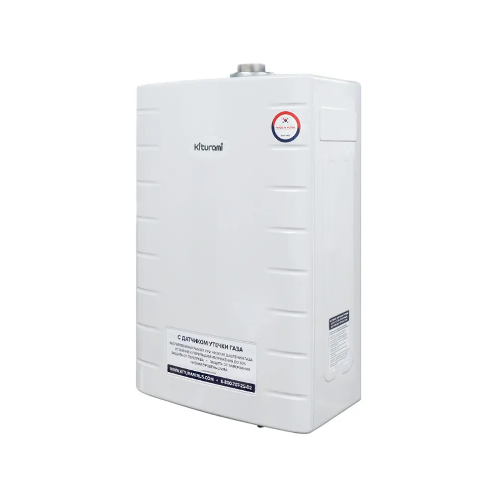 Газовый котел конвекционный 18 кВт Kiturami World Alpha-18 A21E220260 двухконтурный настенный 89336461 STLM-2116316  - Вид №1