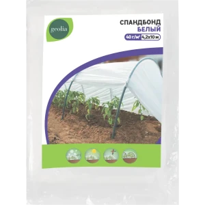 Спанбонд Geolia белый 40гр/м2 4,2x10м