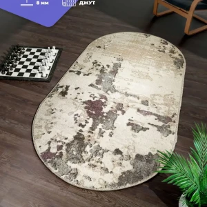 91595806 Ковер Фризе Atlas F100 Beige-Violet овал 80x150 см хлопок цвет Бежевый STLM-1035028