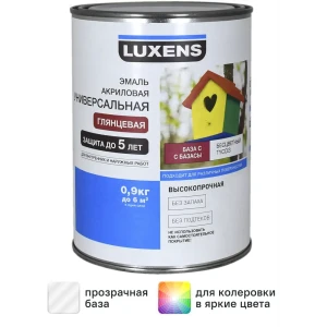Эмаль Luxens акриловая глянцевая база С прозрачная 0.9 кг
