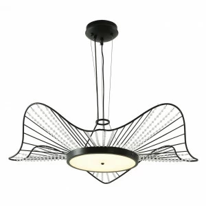 Подвесной светодиодный светильник Favourite Ripple 2310-2P FAVOURITE ДИЗАЙНЕРСКИЕ, RIPPLE 223181 Черный