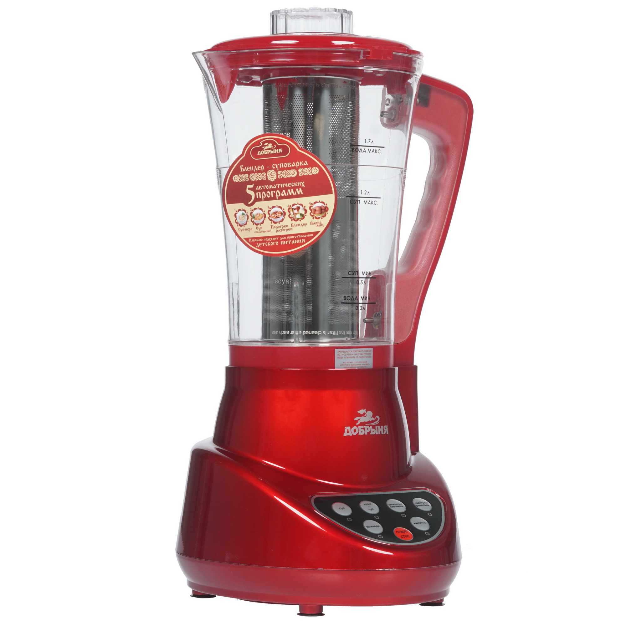 8128624 Блендер-пароварка Добрыня DO-1402 красный STDN-0091201