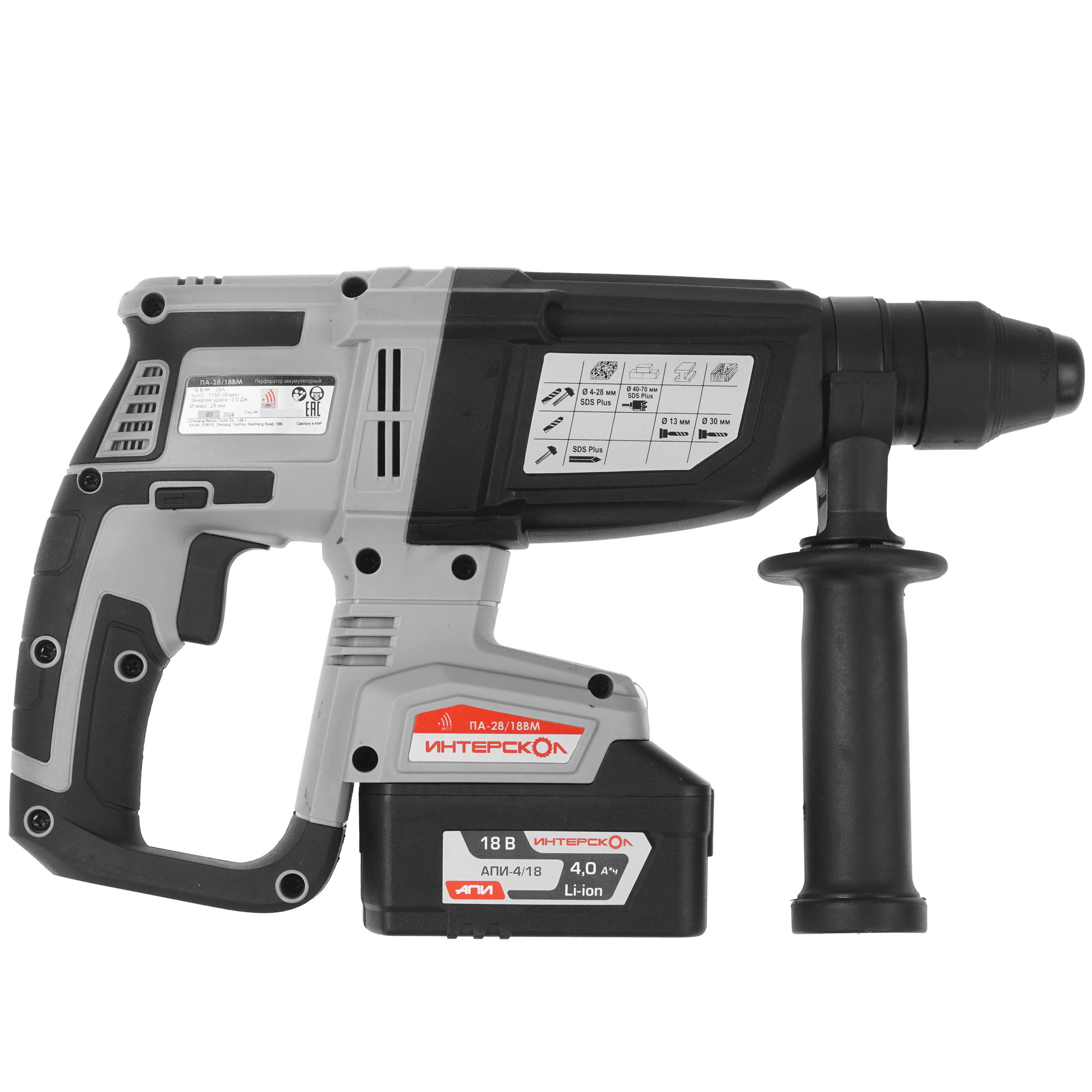 Перфоратор Интерскол ПА-28/18ВМ АПИ 18V 9029483 STDN-0043351 - Вид №2