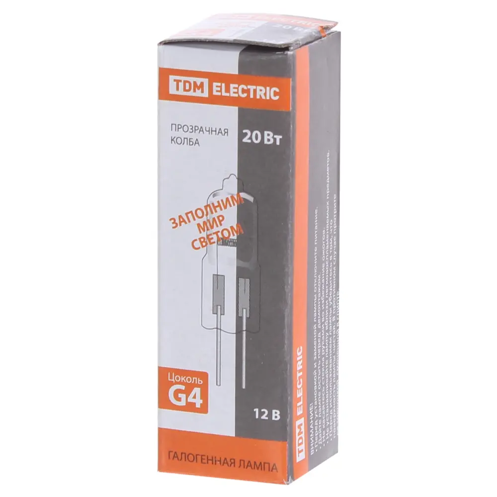 TDM ELECTRIC Галогенная лампа G4 20W с естественным светом 81960511 STLM-0932592 - Вид №1
