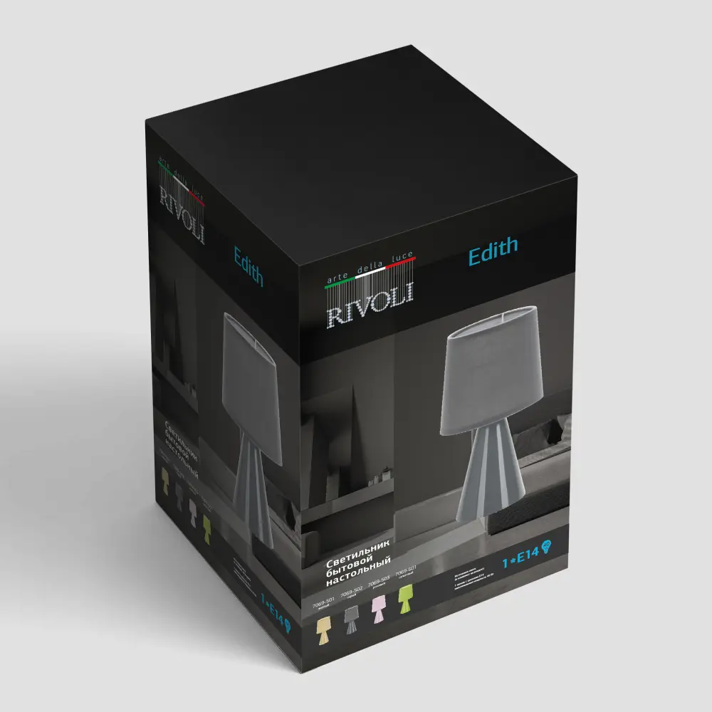 Настольная лампа Rivoli Edith 7069-502 цвет серый STLM-2066908 - Вид №6