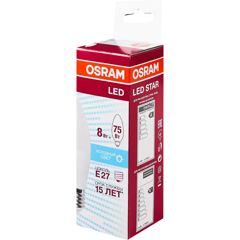 Лампа светодиодная Osram E27 220 В 8 Вт свеча 806 лм белый свет STLM-2023276 - Вид №4