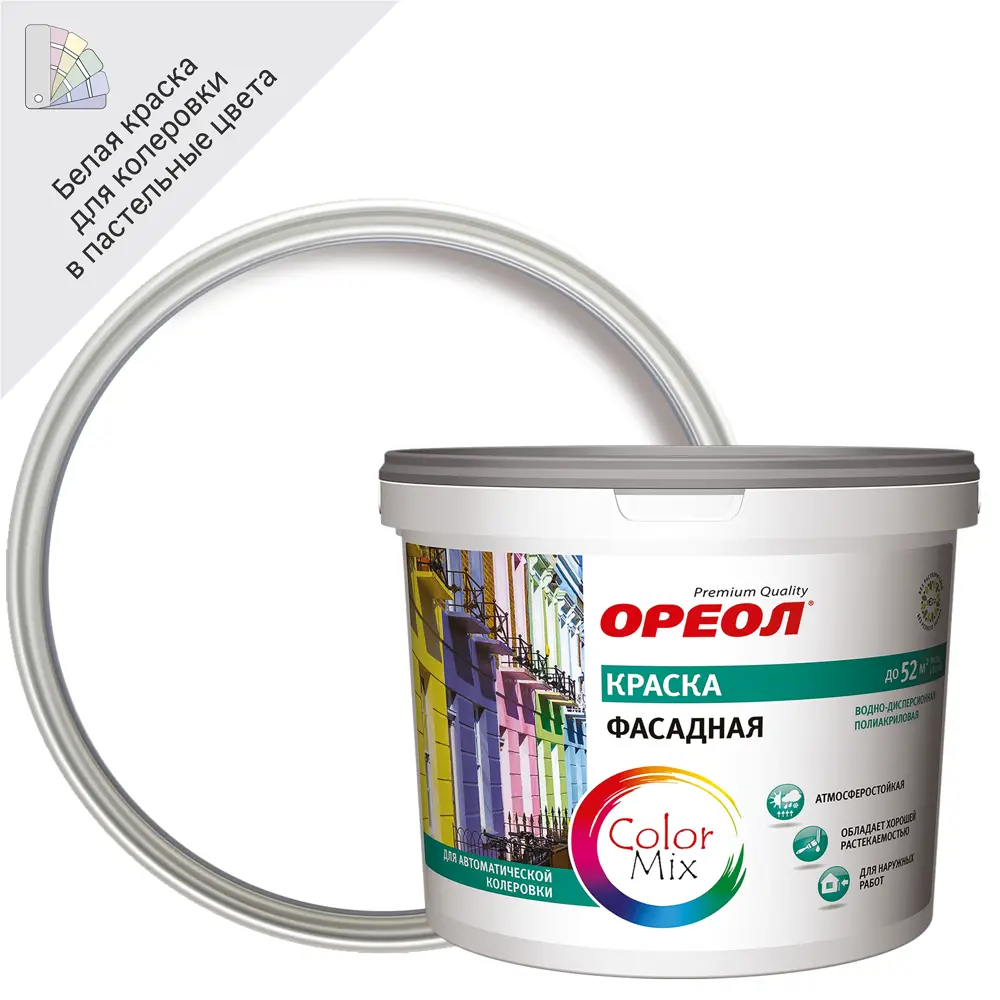 Фасадная краска ОРЕОЛ матовая белая база А 9 л для наружных работ 84439938 STLM-0050146