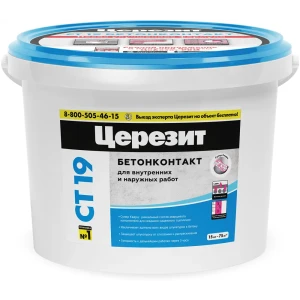 ЦЕРЕЗИТ Бетонконтакт CT19 - профессиональная грунтовка для бетонных поверхностей 15 кг 13434318