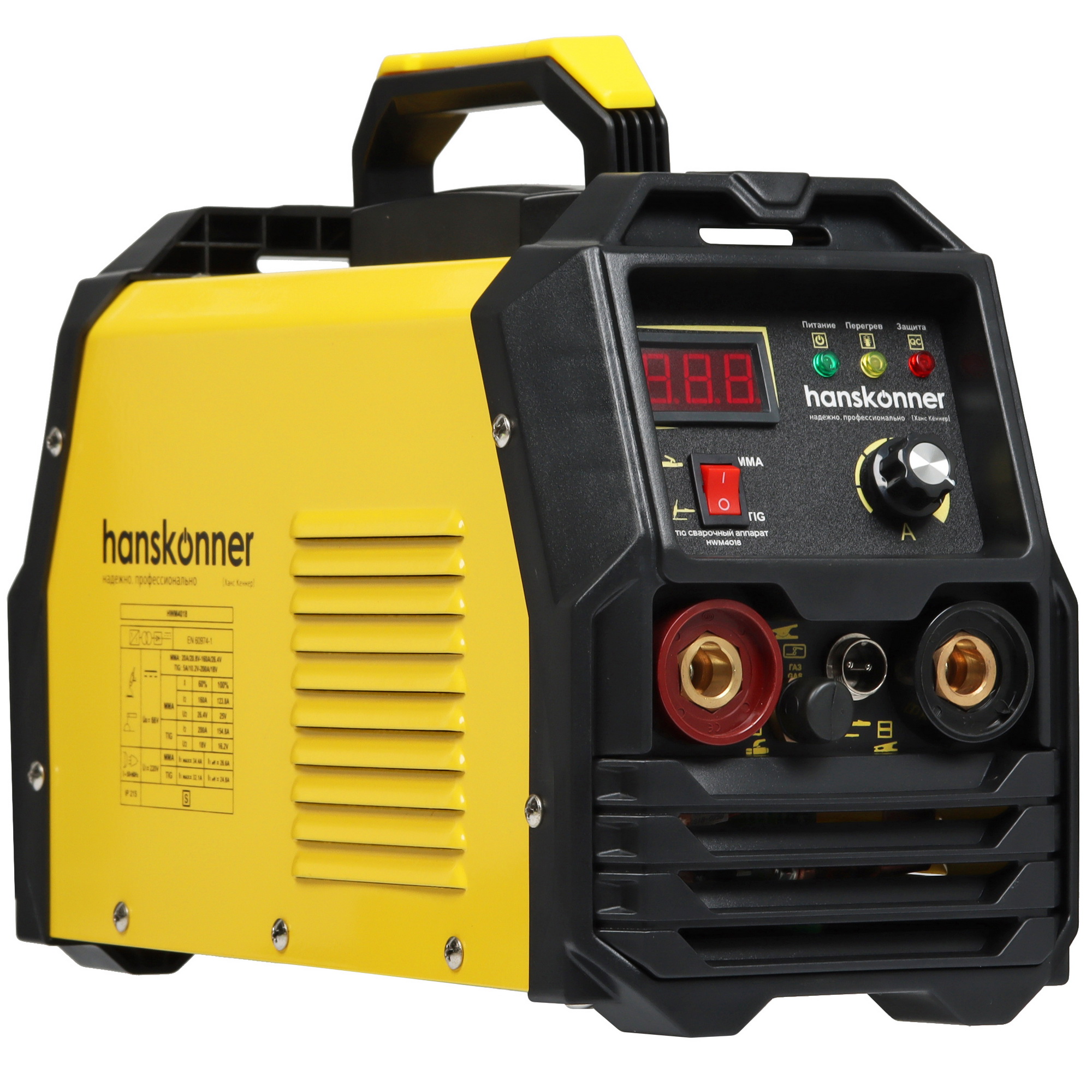Сварочный аппарат Hanskonner HWM4018 9106963 STDN-0040613