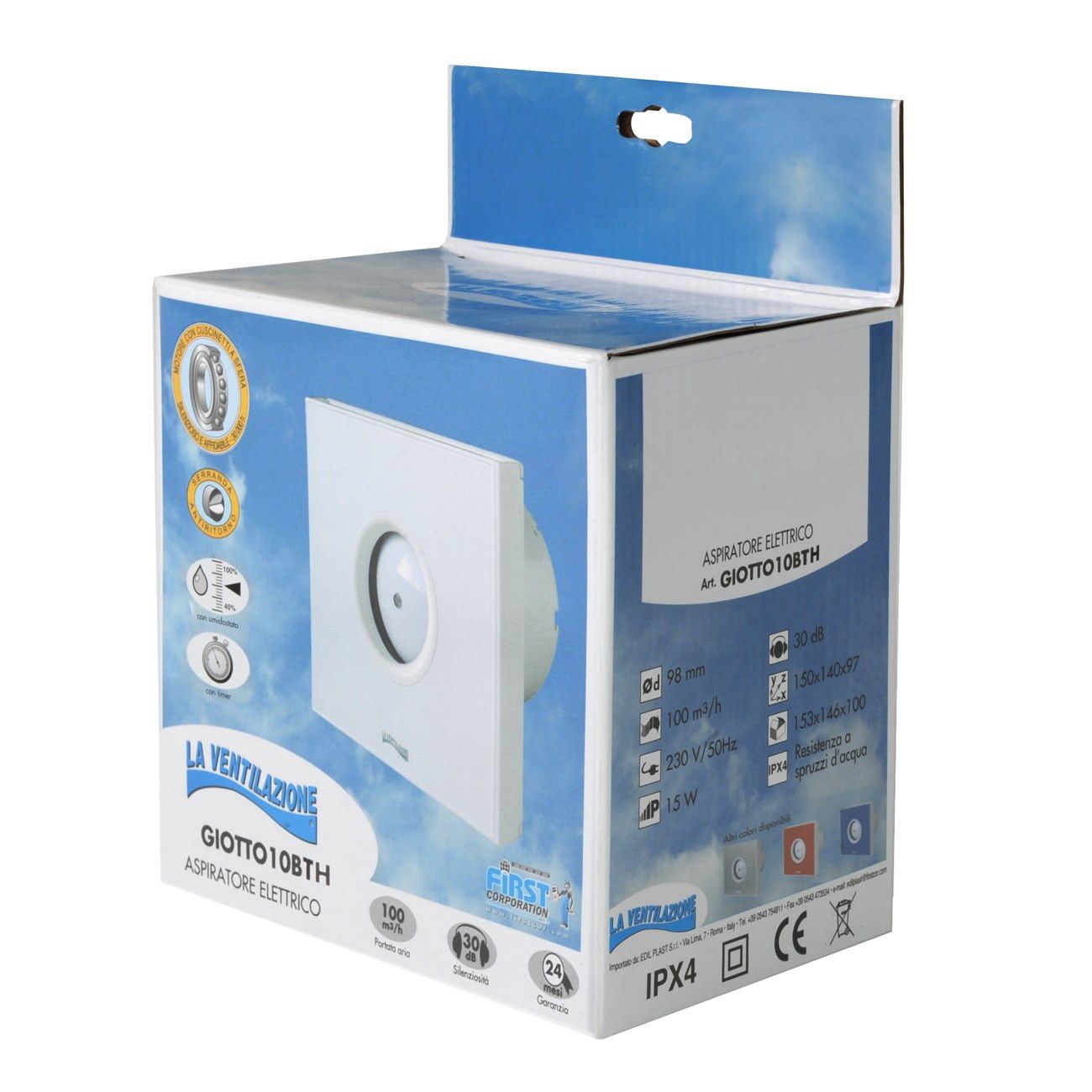 Настенный спиральный аспиратор First Corporation вентиляция ARCH-00081118 - Вид №1