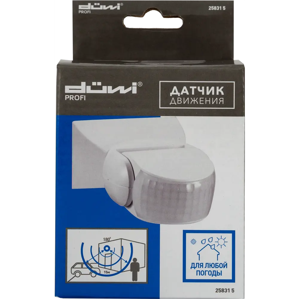 DUWI Накладной датчик движения с углом обзора 180° 82019160 STLM-0017750 - Вид №3