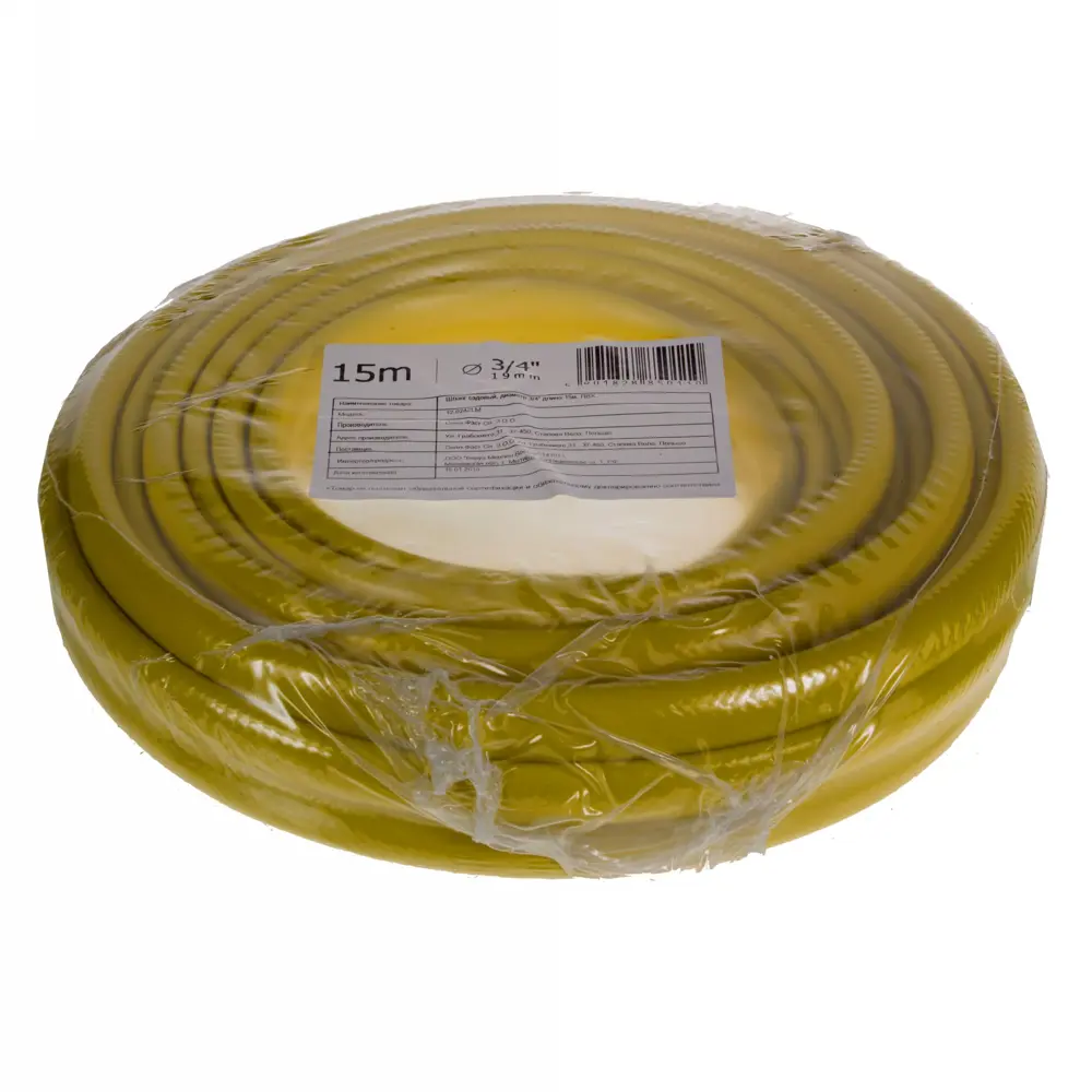 Шланг для полива 3/4" 15 м 15433343 STLM-2069658 Santreyd 