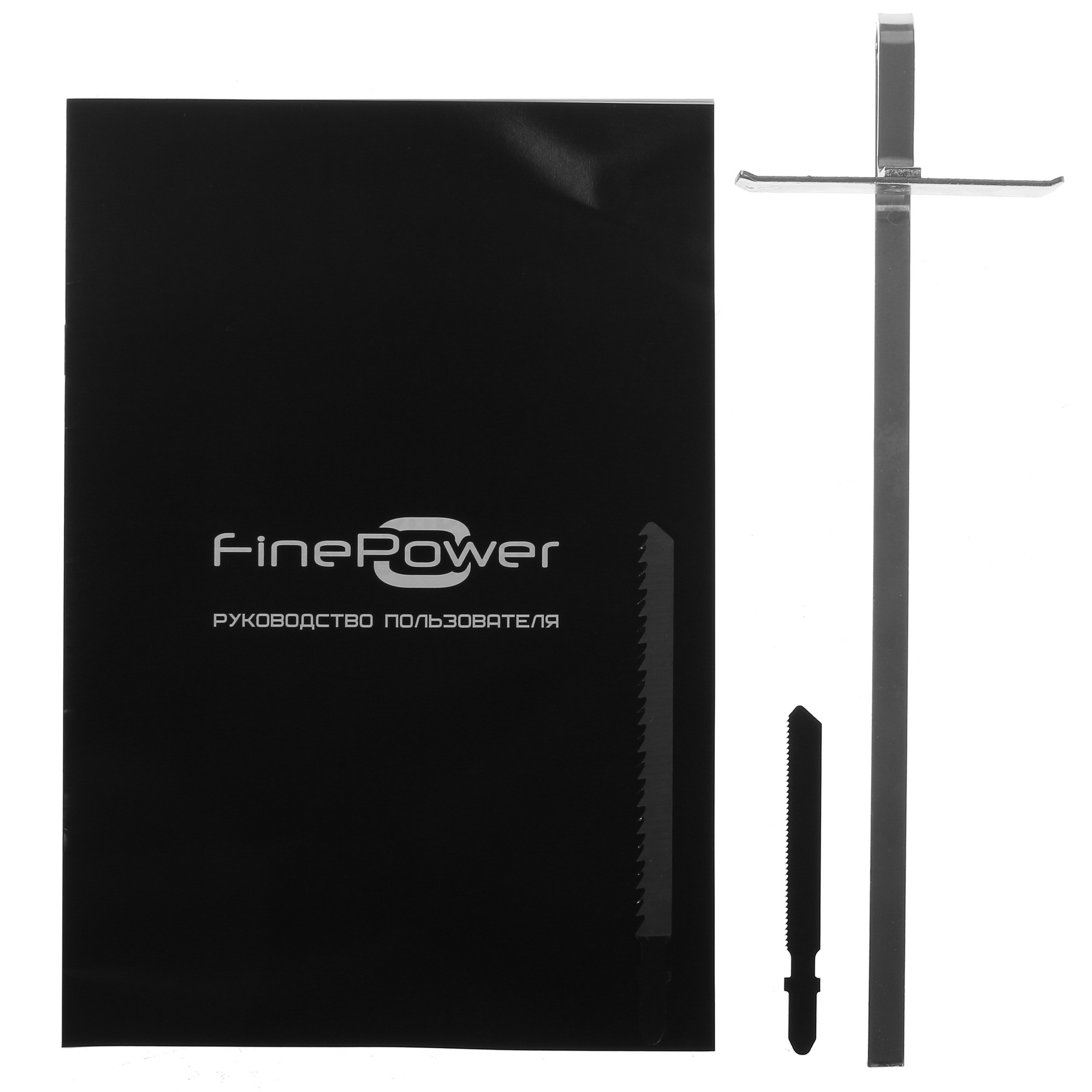 Электрический лобзик FinePower SJSBR51 4849522 STDN-0061603 - Вид №8