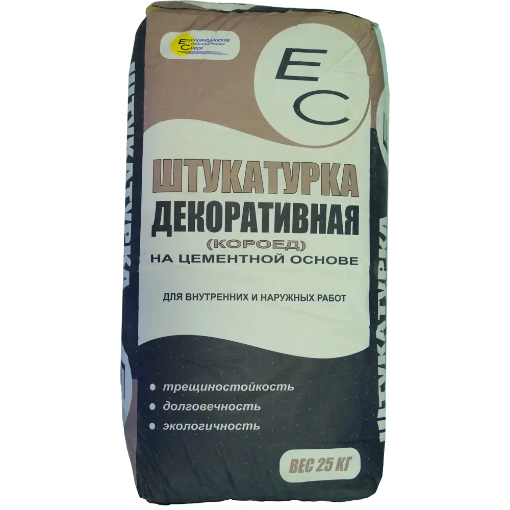 Штукатурка декоративная ЕС короед 2.5 25 кг 82480945 STLM-2145221 EC Не применимо