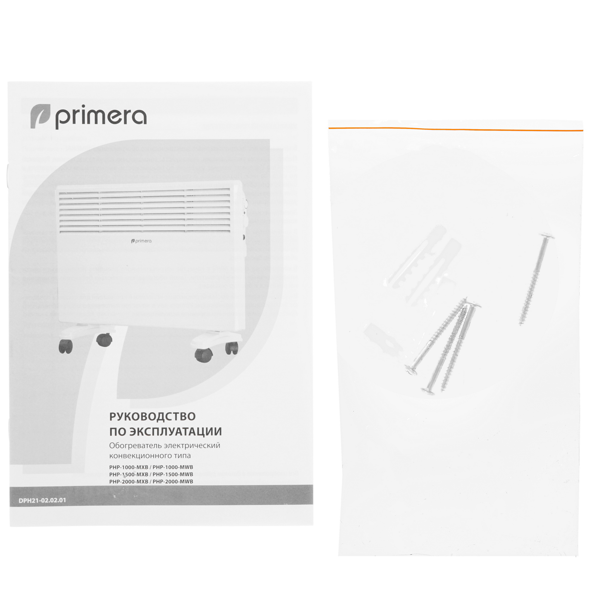 9929577 Конвектор Primera PHP-1000-MWB STDN-0148082 - Вид №6