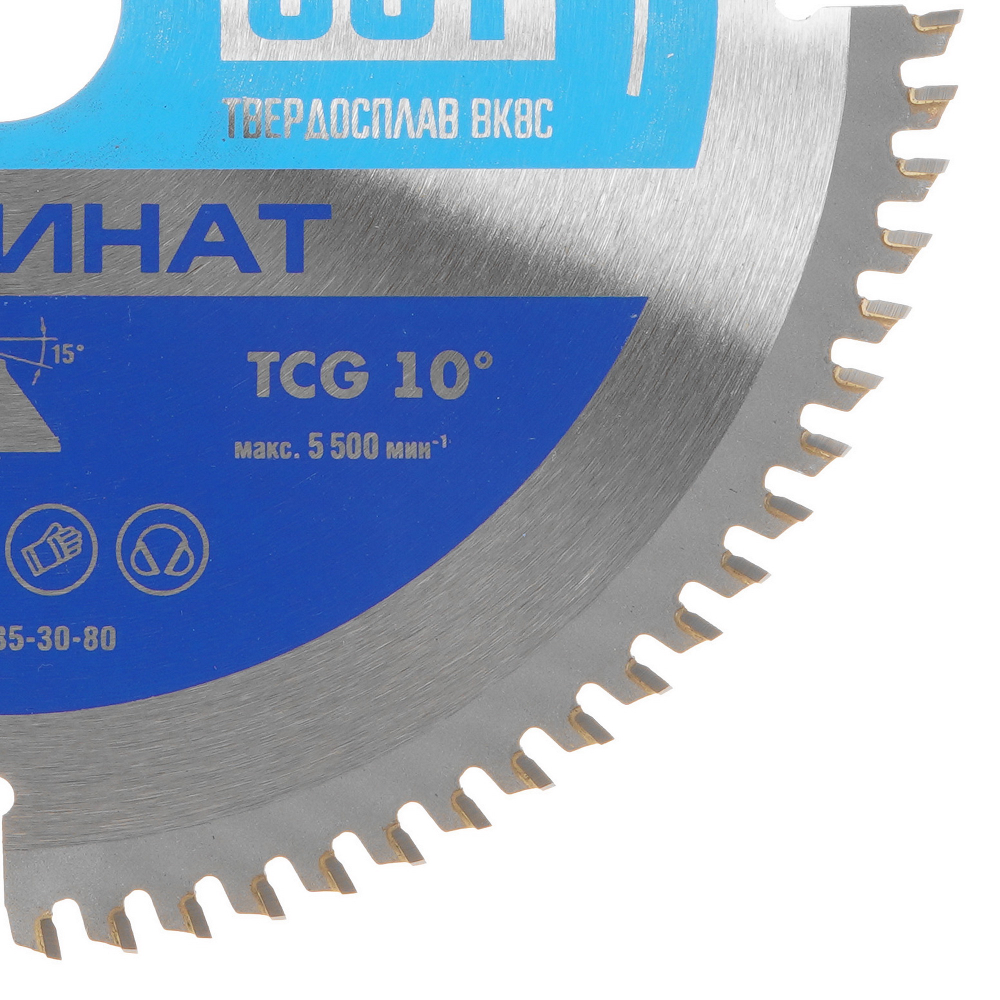 Диск пильный Зубр 36930-235-30-80 9107448 STDN-0119079 - Вид №1
