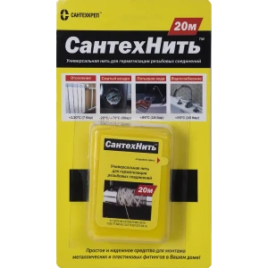 Нить для герметизации резьбы Сантехнить 20 м 13134307 STLM-2151160