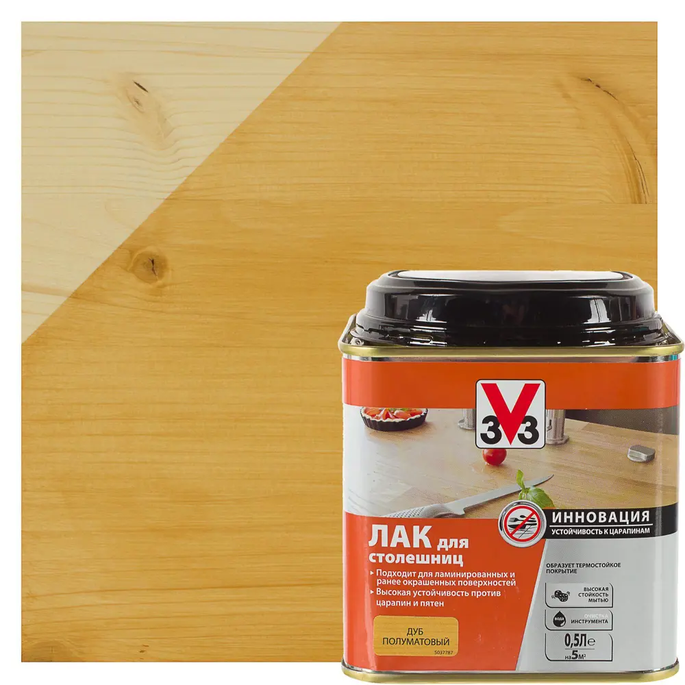 Лак для столешниц V33 цвет дуб 0.5 л STLM-2202588