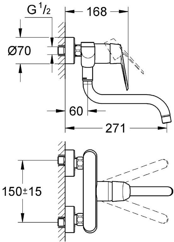 Смеситель для кухни GROHE Eurodisc Cosmopolitan, настенный с низким изливом, хром (33772002) - Вид №1
