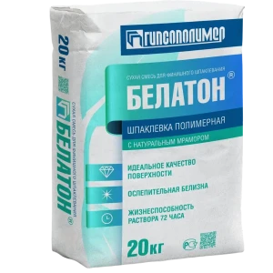 Шпаклёвка полимерная финишная Гипсополимер Белатон 20 кг 85637139 STLM-2064239