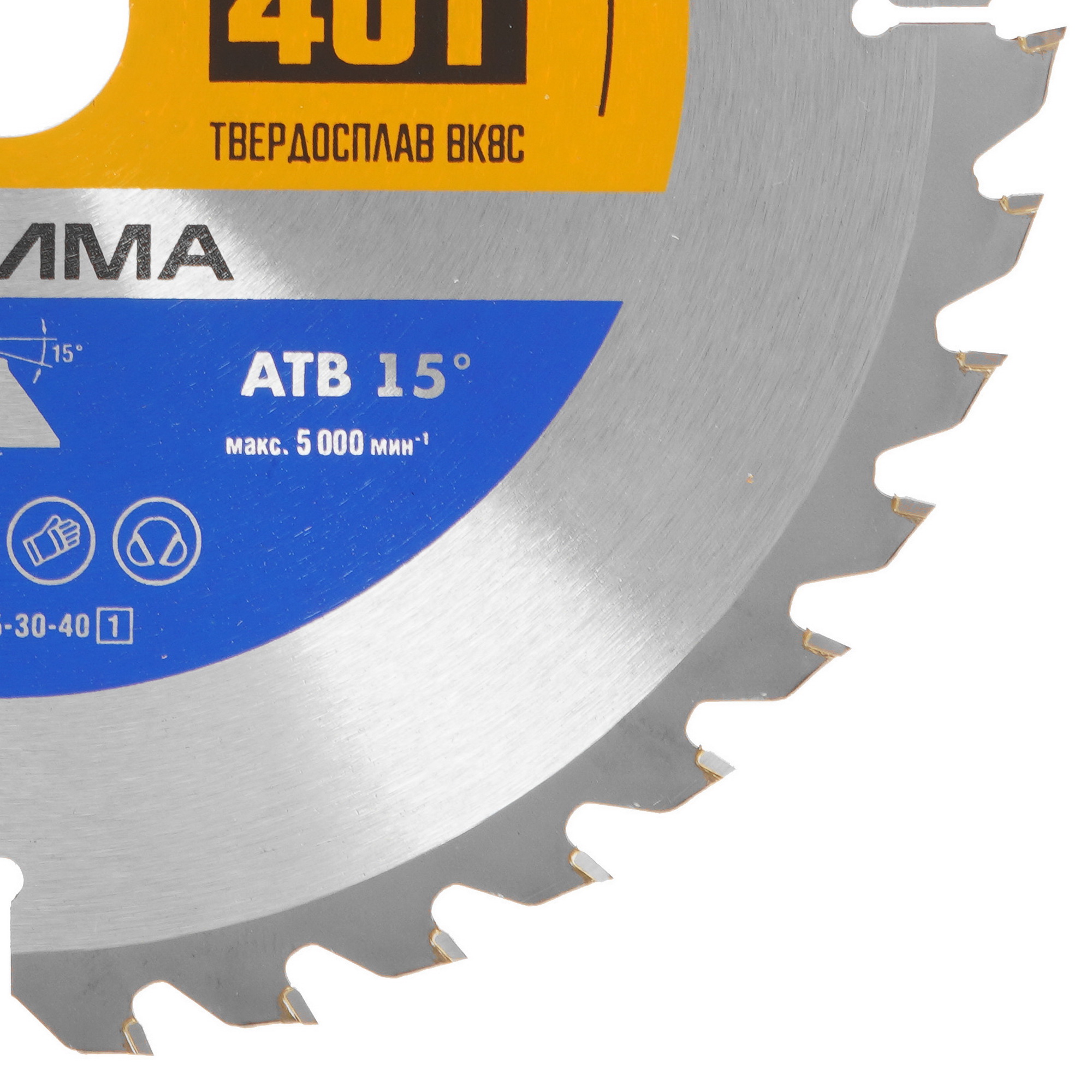 Диск пильный ЗУБР Оптима 36903-255-30-40_z01 9123081 STDN-0143136 - Вид №1