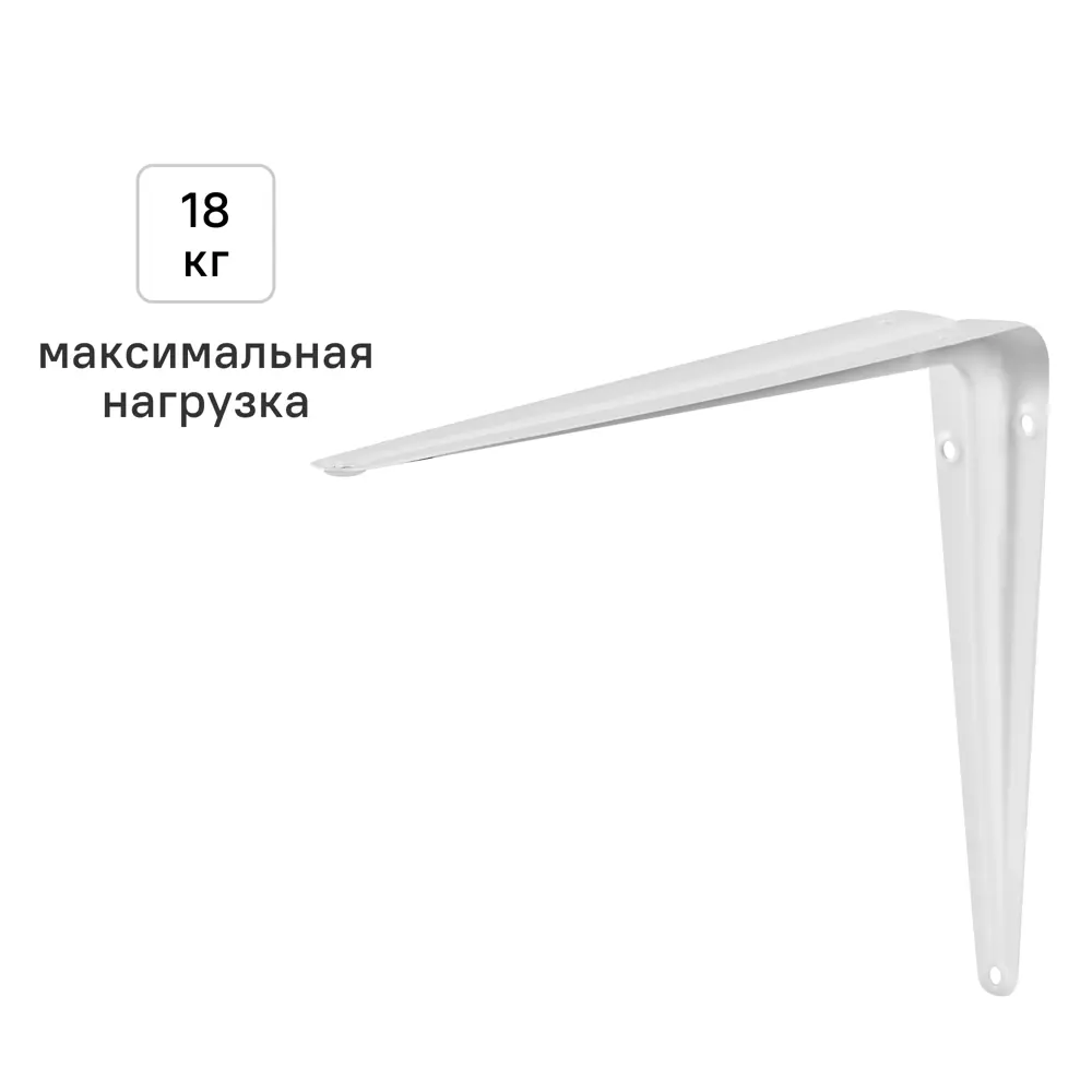 Утилитарный кронштейн Normo 20x25 см нагрузка до 18 кг цвет белый 89438045 STLM-2018762 Santreyd 