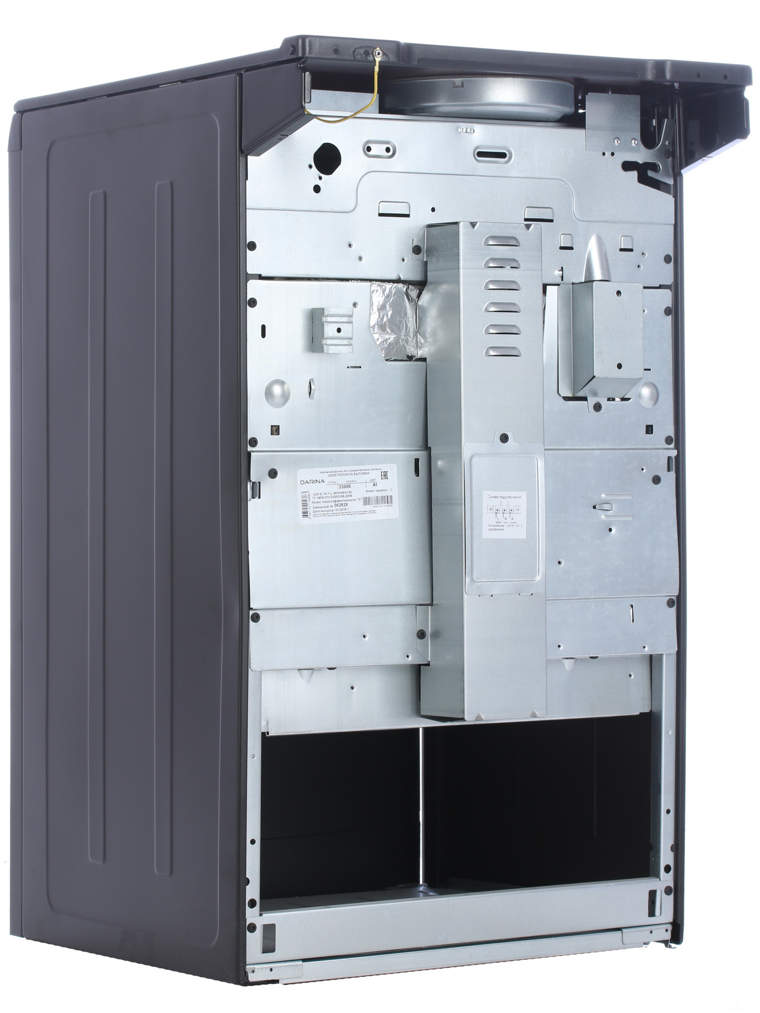 1227558 Электрическая плита DARINA 33 606 At черный STDN-0000857 - Вид №8