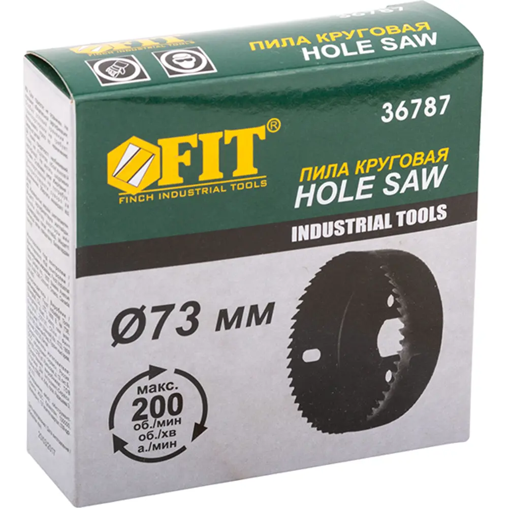 Коронка по дереву Fit 36787 73 мм 82262462 STLM-2179982  - Вид №1