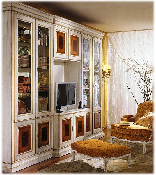 Стенка Display PALMOBILI 731/A 