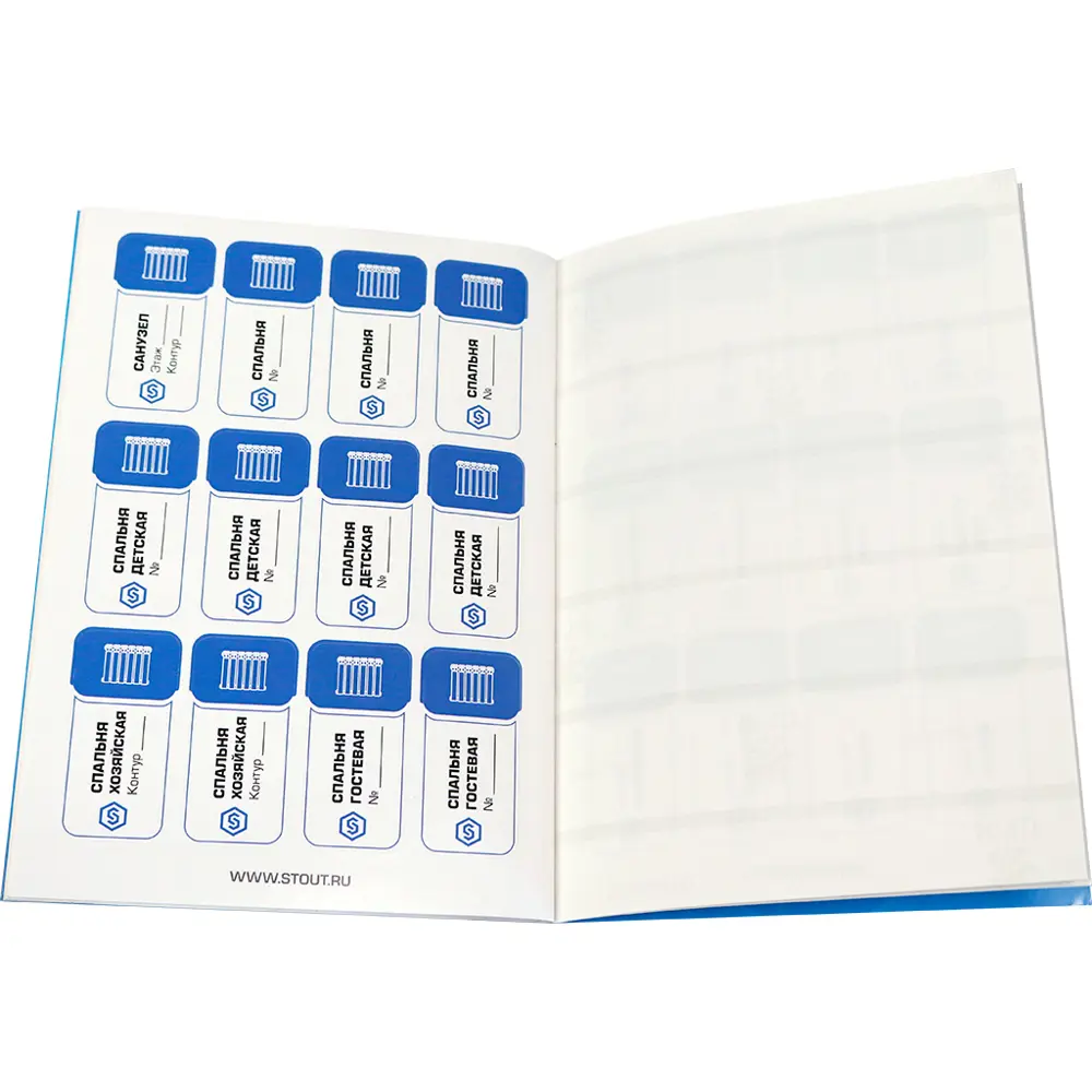 Комплект наклеек Отопление Stout полиэстер 89341608 STLM-2049566 